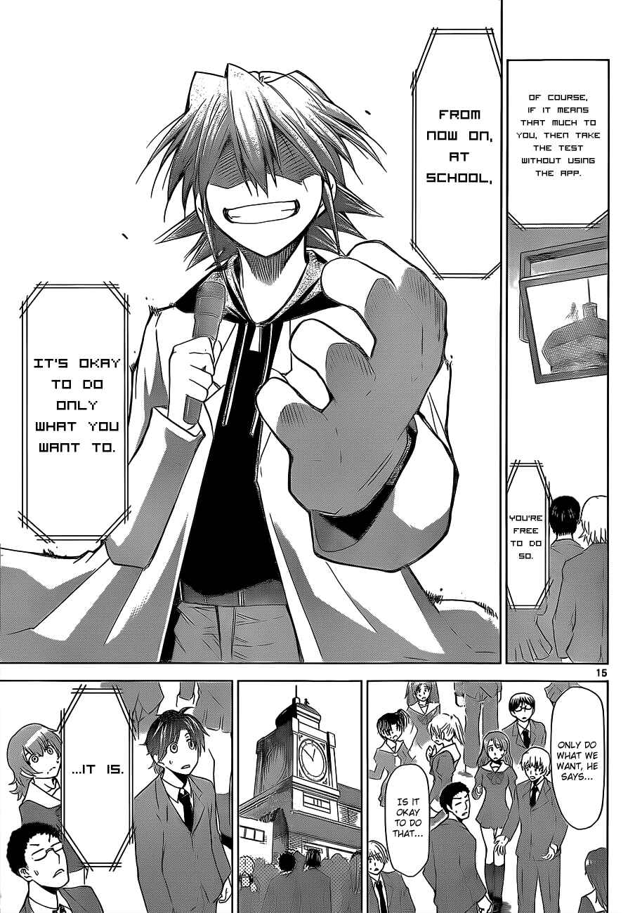 Denpa Kyoushi Chapter 26 - Page 15