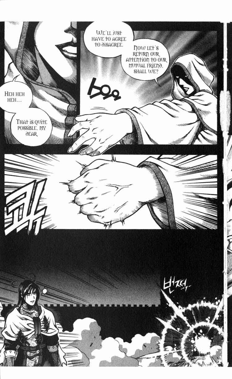 Rebirth Chapter 40 - Page 27