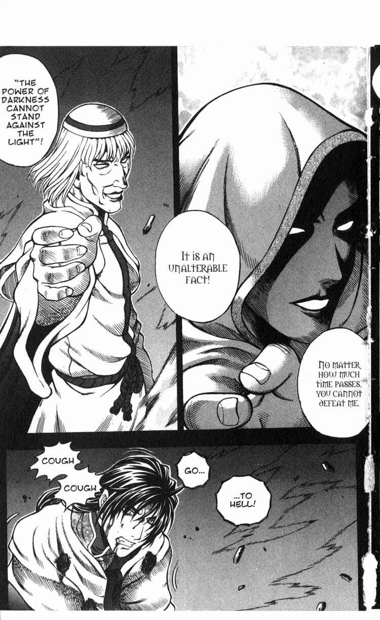 Rebirth Chapter 40 - Page 37