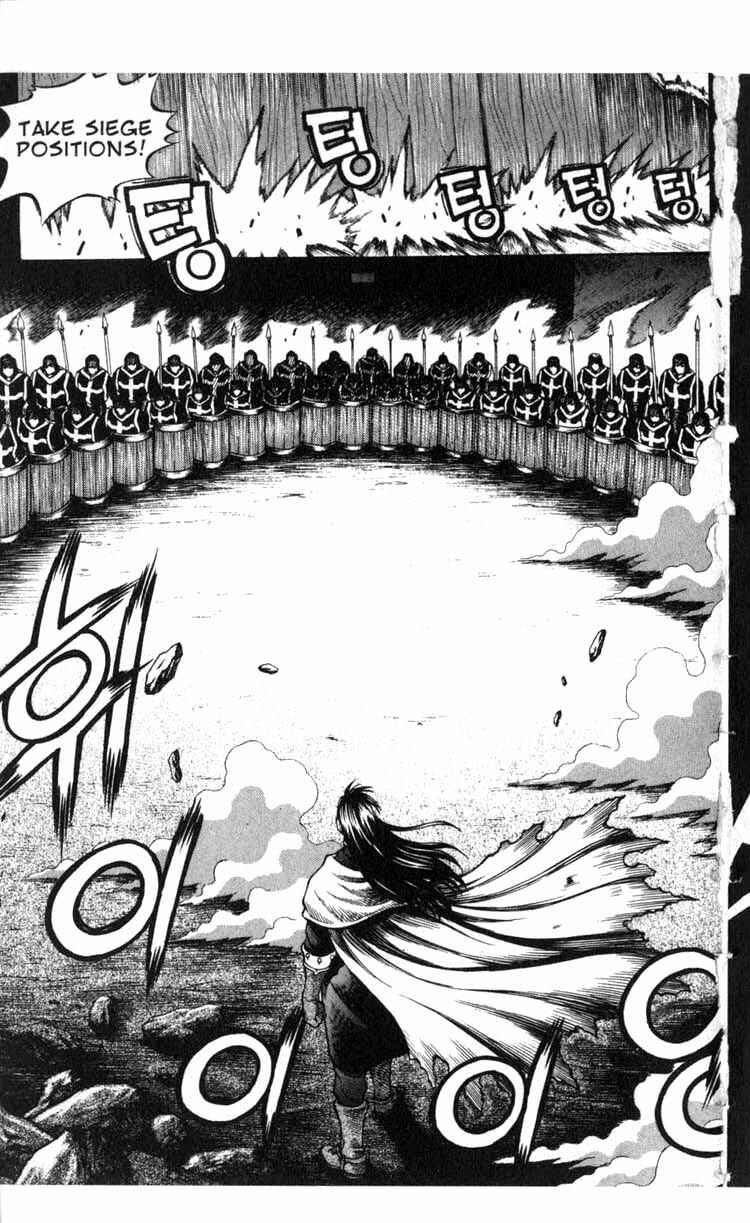 Rebirth Chapter 40 - Page 7