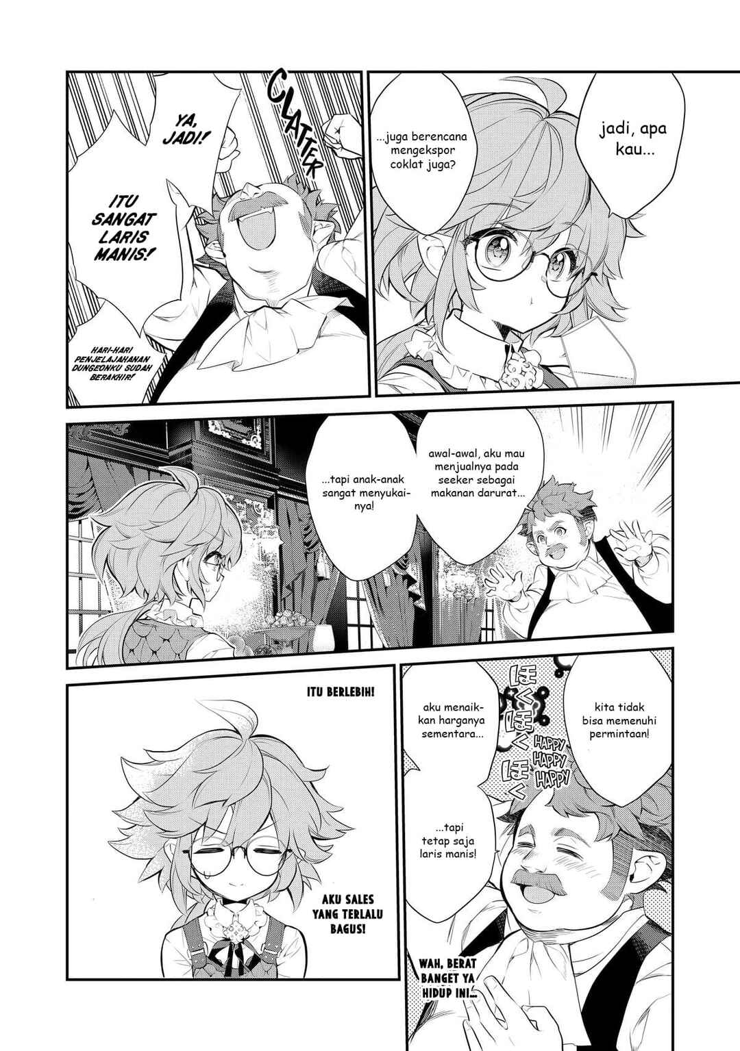 Kaketa Tsuki no Mercedes: Kyuuketsuki no Kizoku ni Tensei Shita kedo Suteraresou nanode Dungeon o Seiha Suru @COMIC Chapter 6 - Page 11