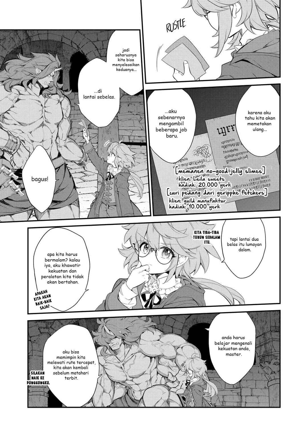 Kaketa Tsuki no Mercedes: Kyuuketsuki no Kizoku ni Tensei Shita kedo Suteraresou nanode Dungeon o Seiha Suru @COMIC Chapter 6 - Page 16