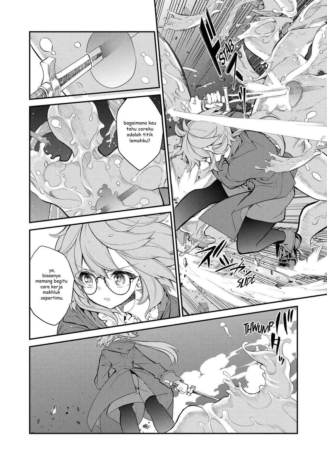 Kaketa Tsuki no Mercedes: Kyuuketsuki no Kizoku ni Tensei Shita kedo Suteraresou nanode Dungeon o Seiha Suru @COMIC Chapter 6 - Page 23