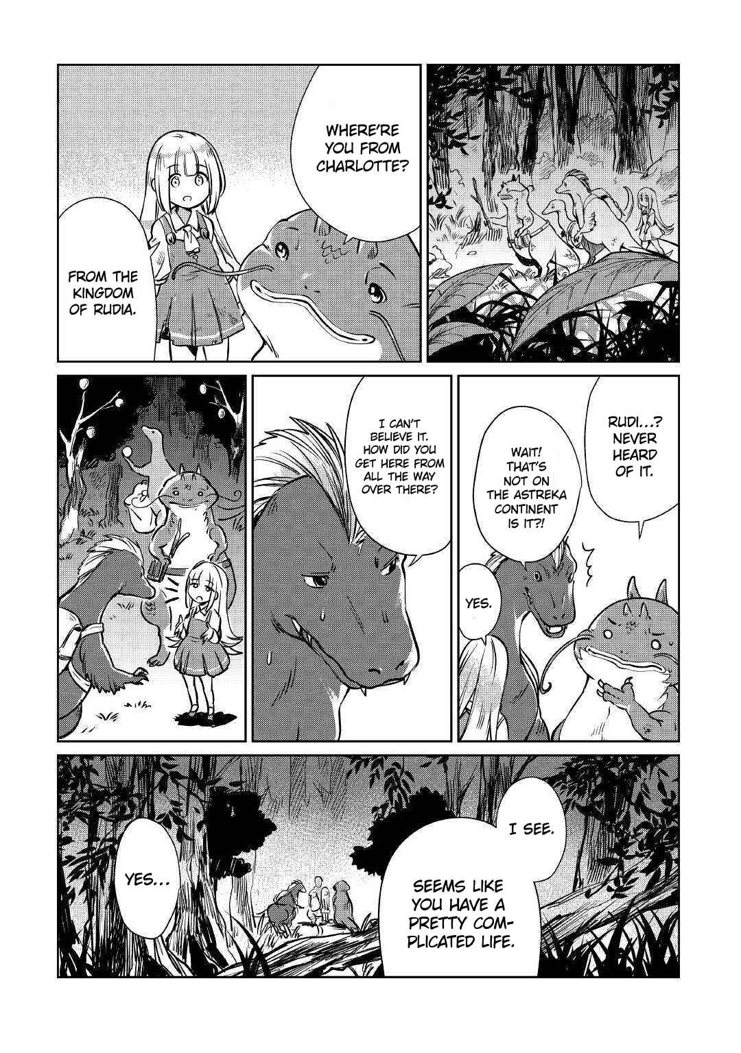 Moto Kouzou Kaiseki Kenkyuusha no Isekai Bouken Tan Chapter 14 - Page 17