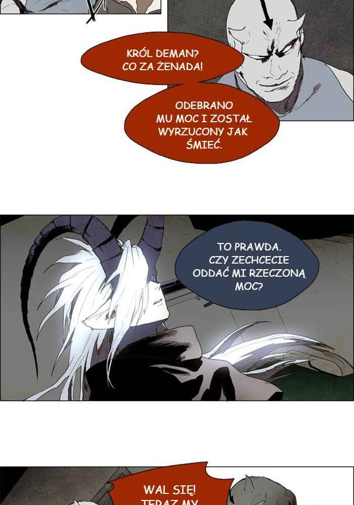 Lessa Sijeun Two~Three Chapter 7 - Page 25