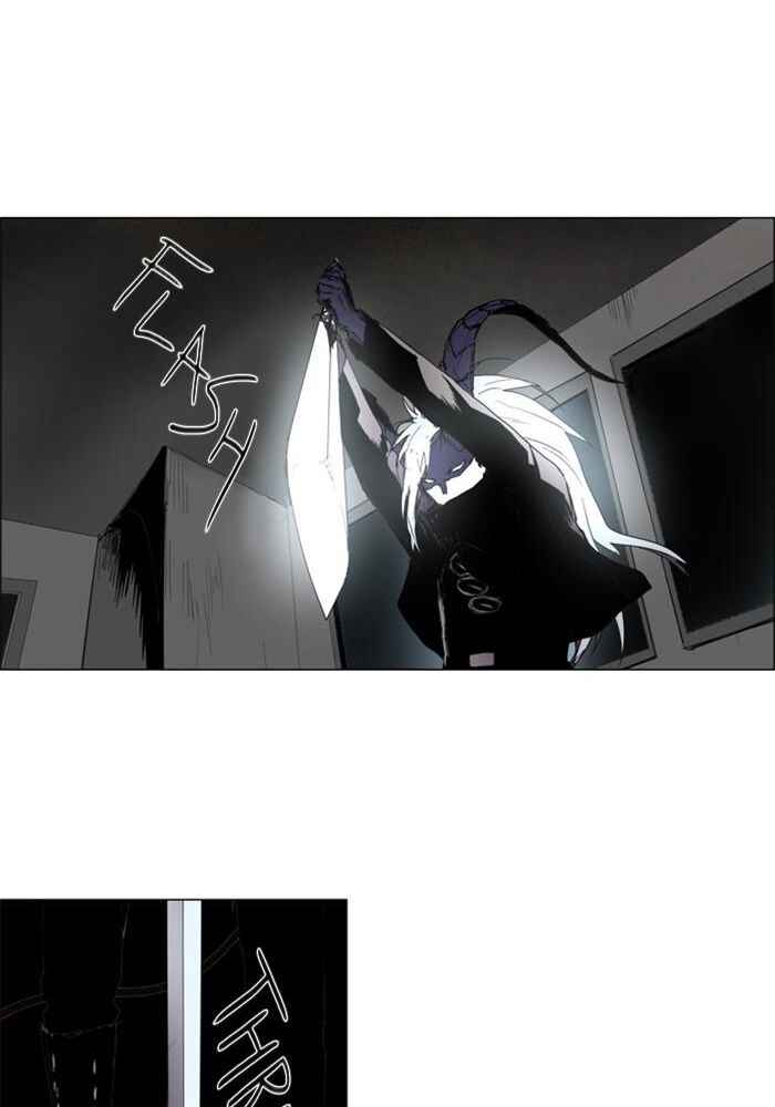 Lessa Sijeun Two~Three Chapter 7 - Page 29
