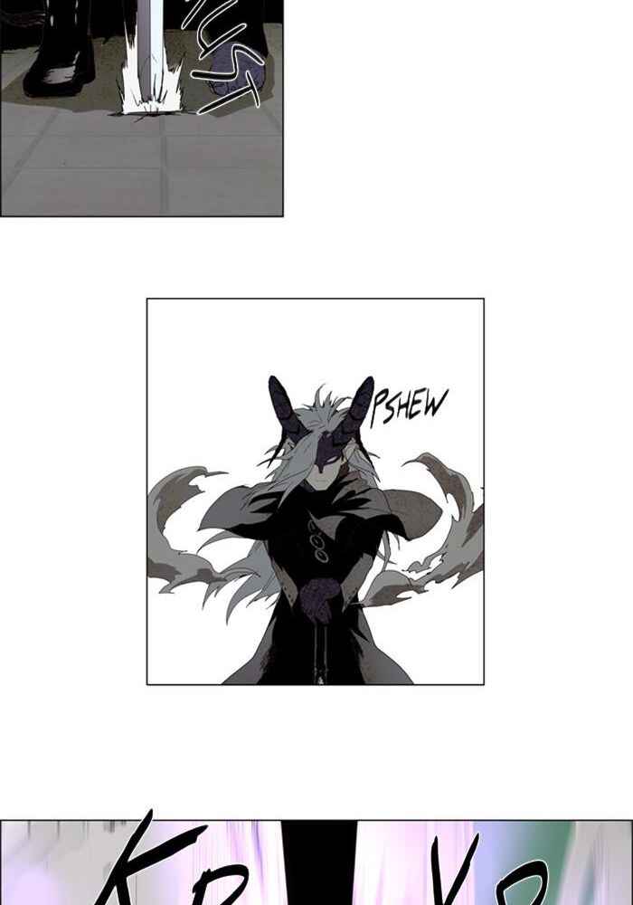 Lessa Sijeun Two~Three Chapter 7 - Page 30
