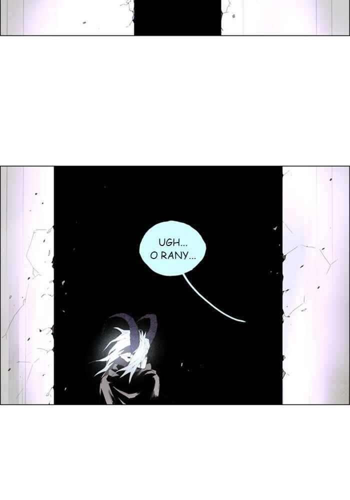 Lessa Sijeun Two~Three Chapter 7 - Page 34