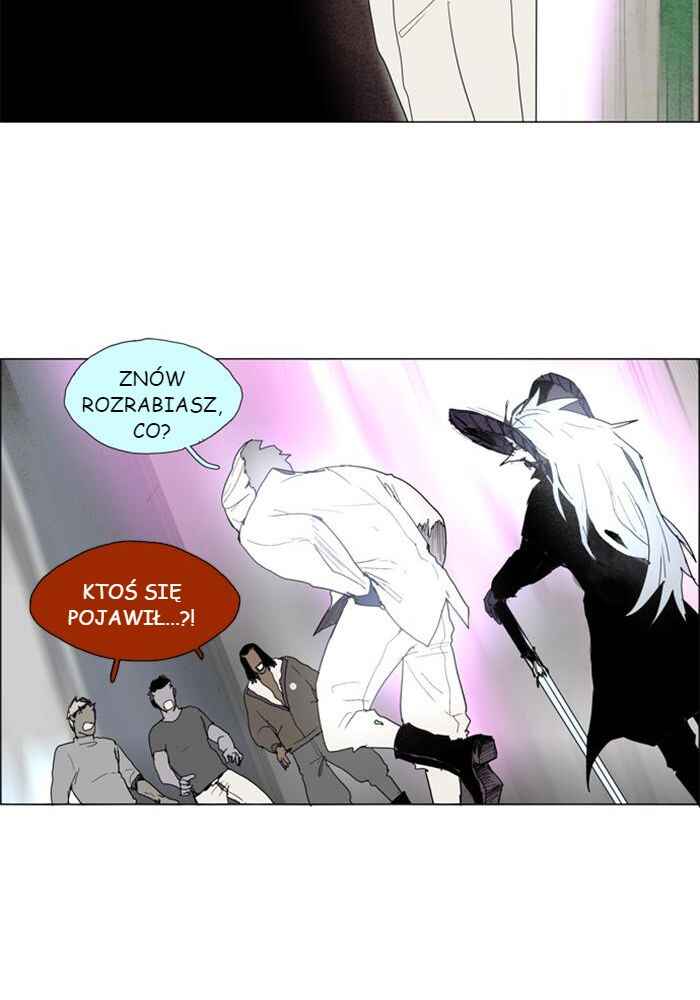 Lessa Sijeun Two~Three Chapter 7 - Page 36