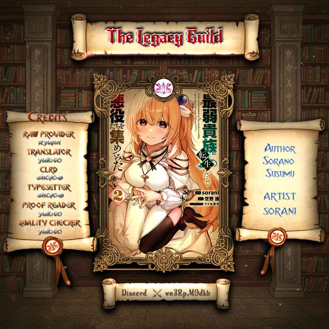 Saijaku Kizoku ni Tensei Shita node Akuyaku-tachi o Atsumetemita Chapter 7 - Page 1