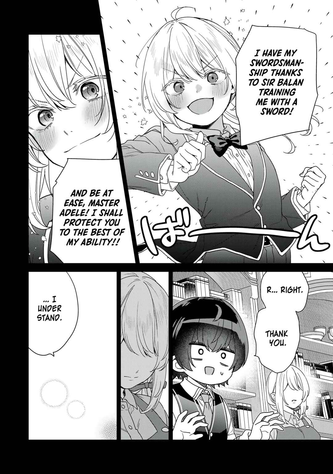 Saijaku Kizoku ni Tensei Shita node Akuyaku-tachi o Atsumetemita Chapter 7 - Page 11