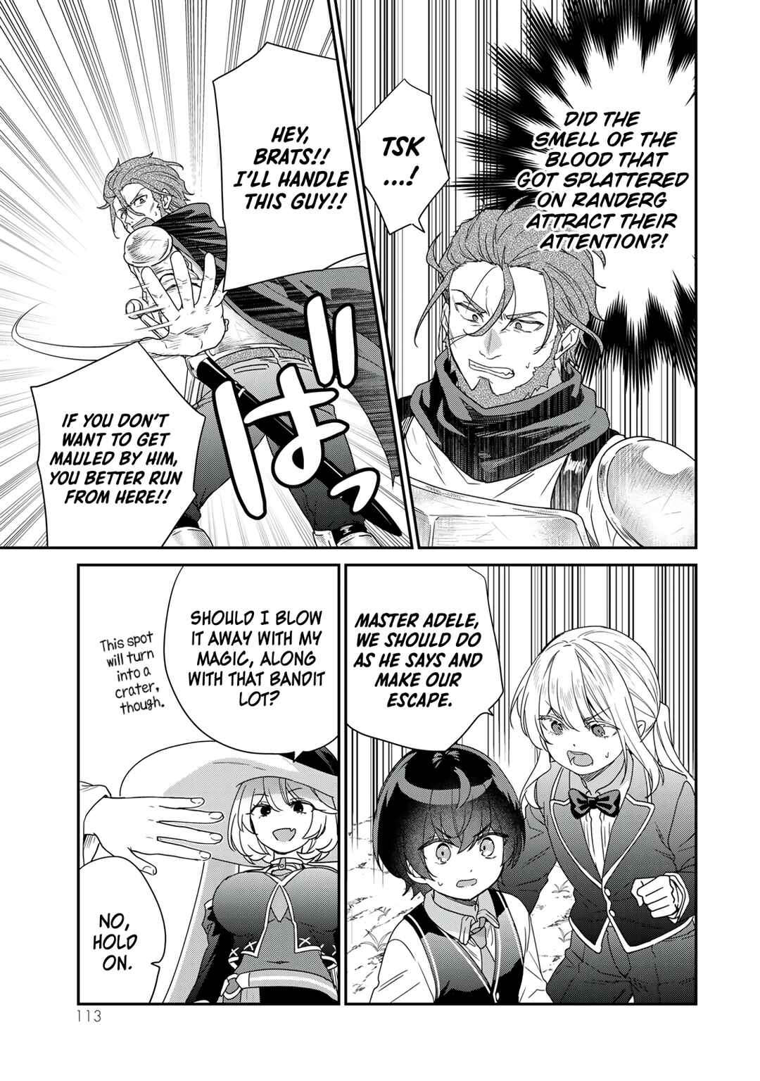 Saijaku Kizoku ni Tensei Shita node Akuyaku-tachi o Atsumetemita Chapter 7 - Page 38