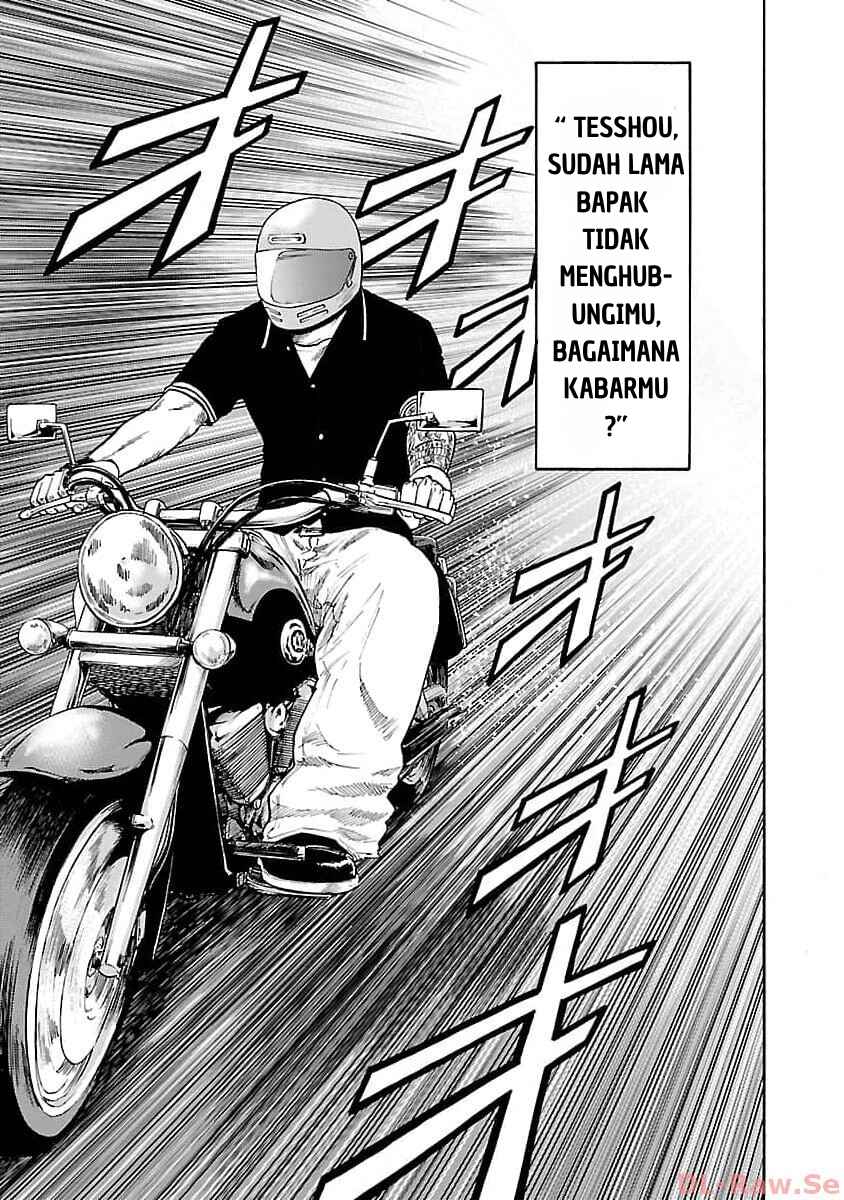 Worst Gaiden Dokuro Chapter 32 - Page 15
