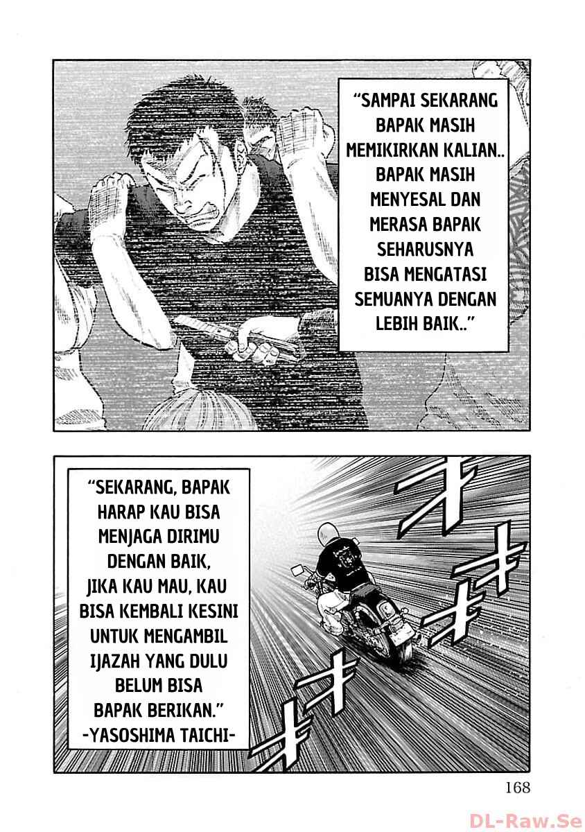Worst Gaiden Dokuro Chapter 32 - Page 17