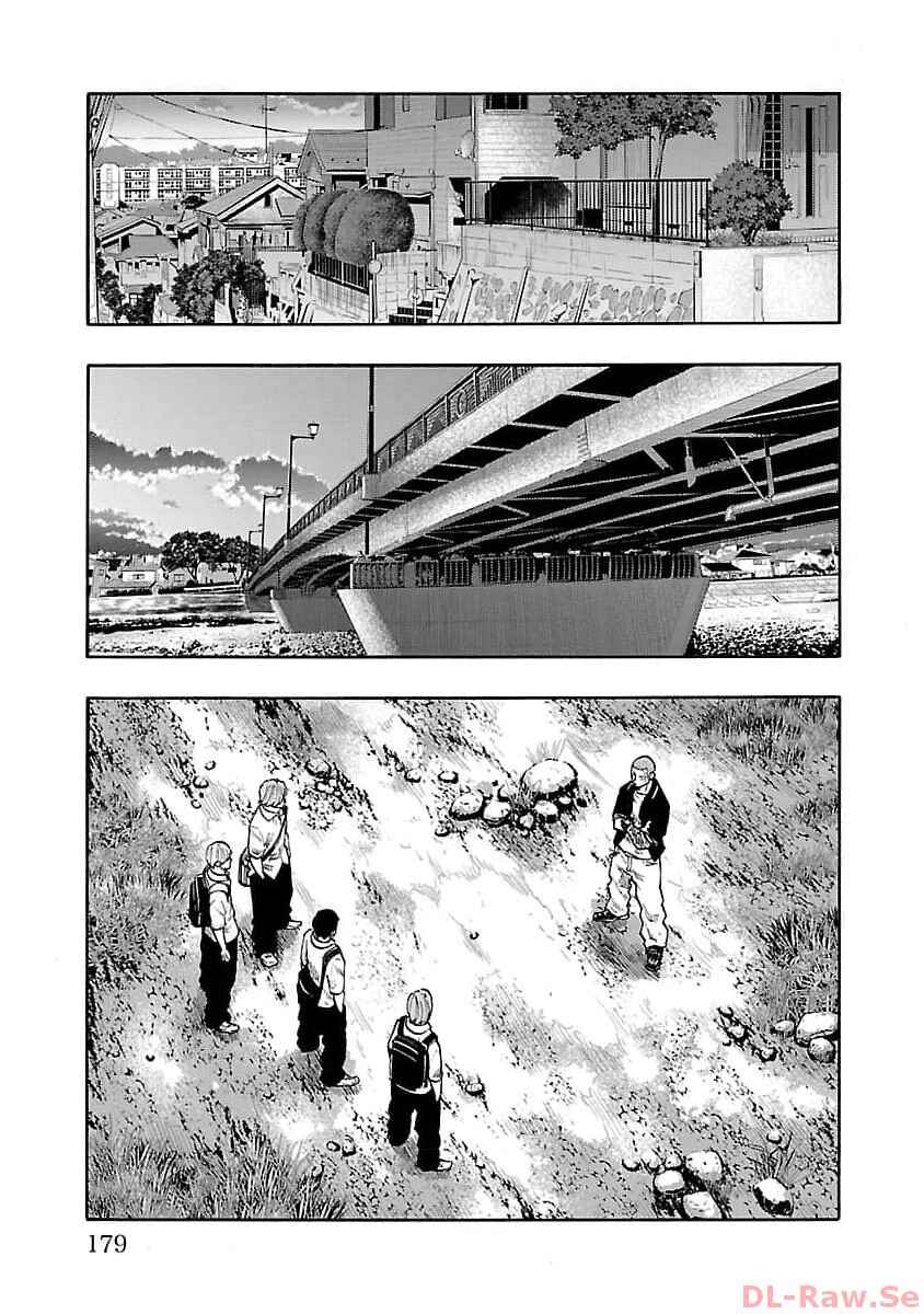 Worst Gaiden Dokuro Chapter 32 - Page 28