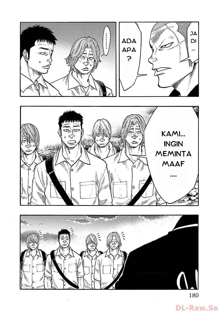Worst Gaiden Dokuro Chapter 32 - Page 29