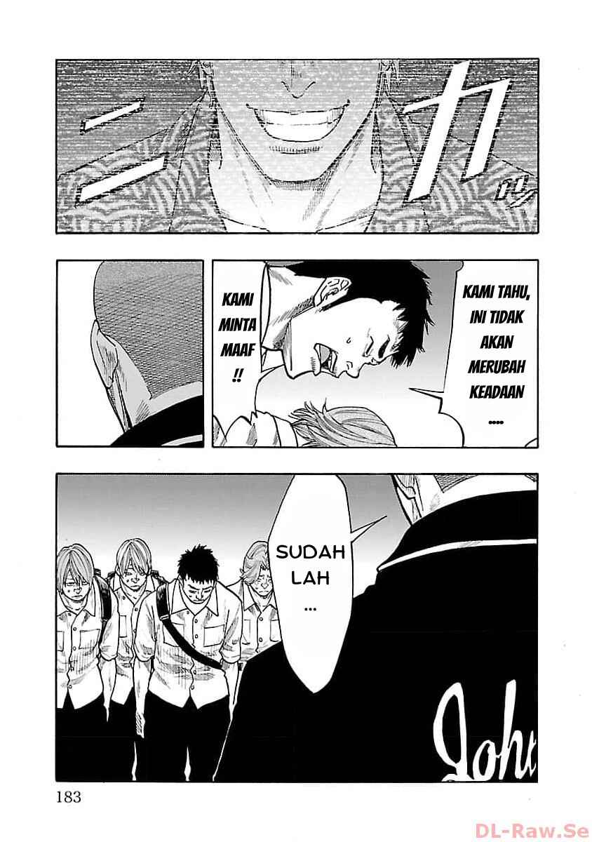 Worst Gaiden Dokuro Chapter 32 - Page 32