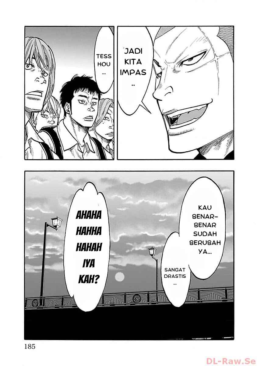 Worst Gaiden Dokuro Chapter 32 - Page 34