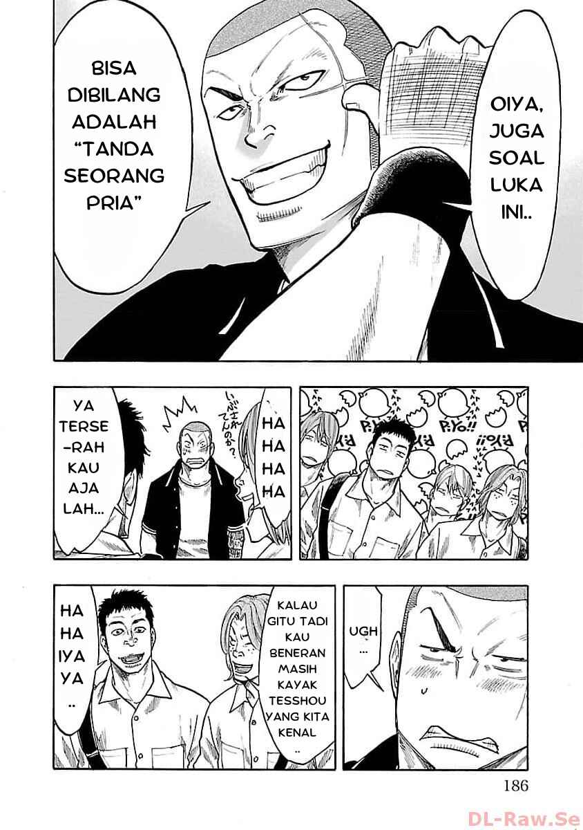 Worst Gaiden Dokuro Chapter 32 - Page 35
