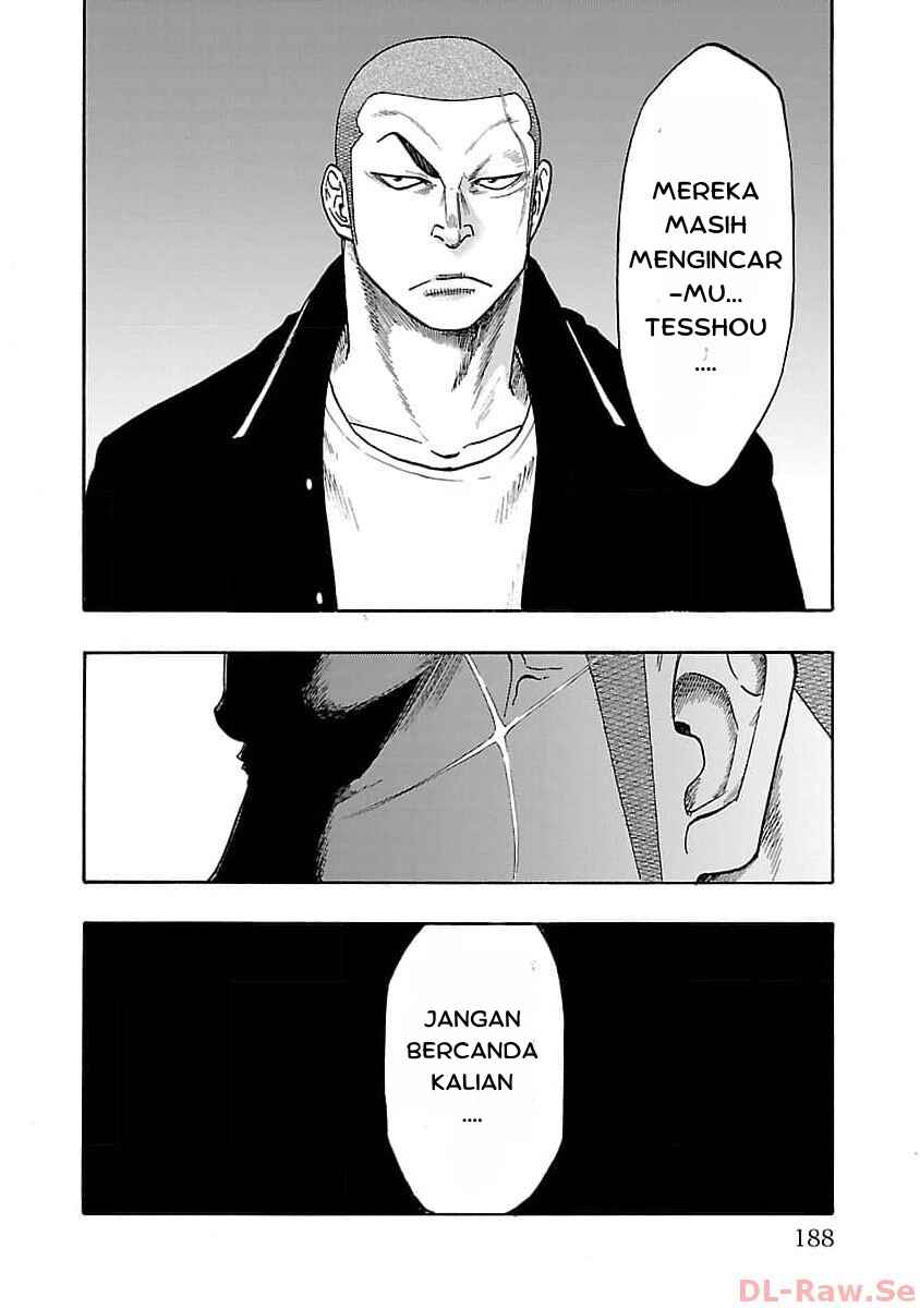 Worst Gaiden Dokuro Chapter 32 - Page 37
