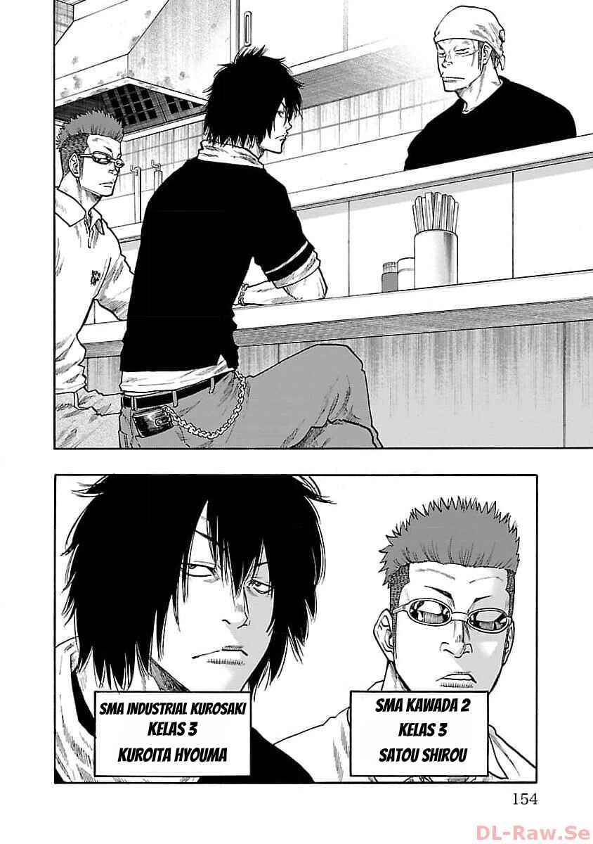 Worst Gaiden Dokuro Chapter 32 - Page 4