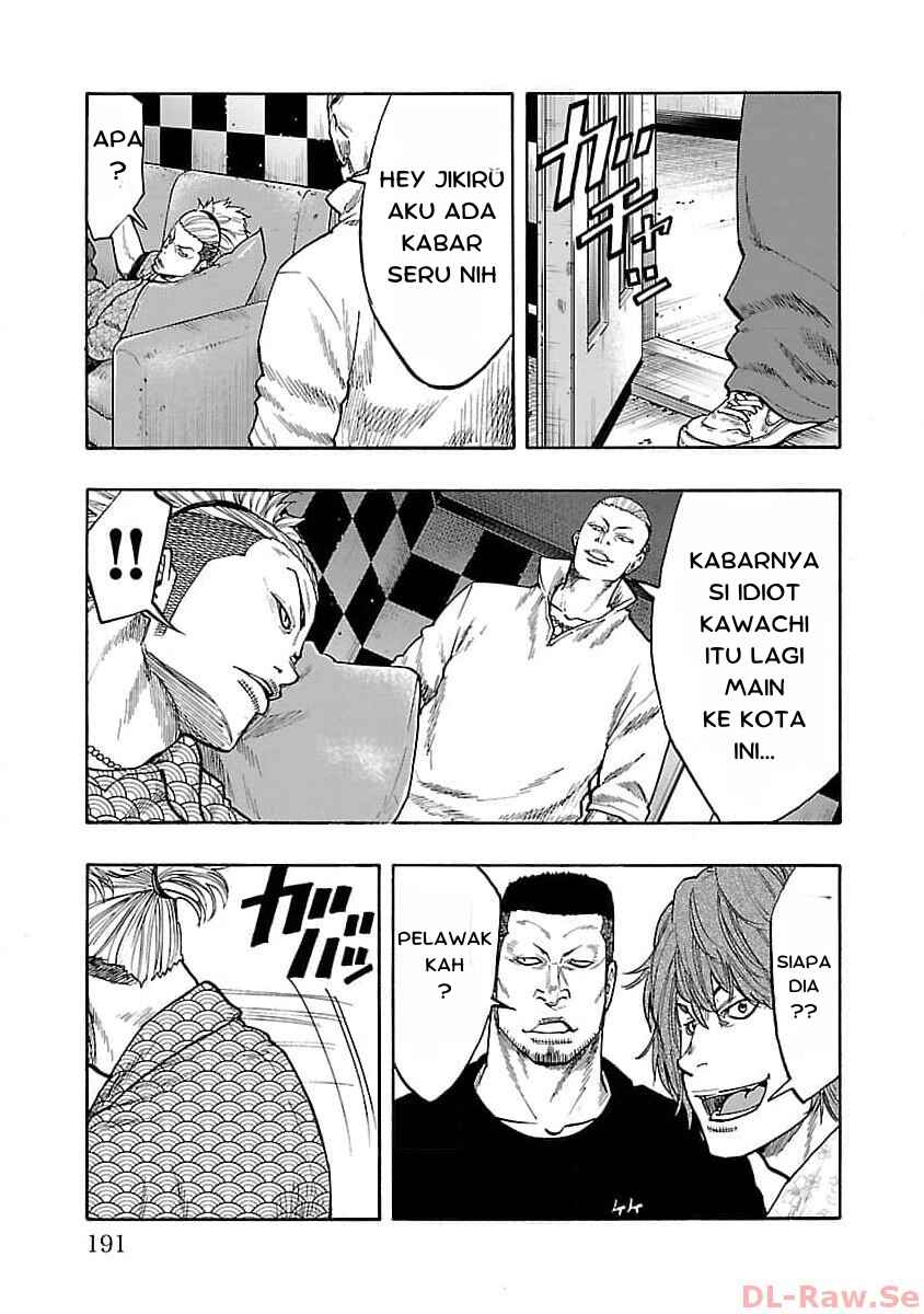 Worst Gaiden Dokuro Chapter 32 - Page 40