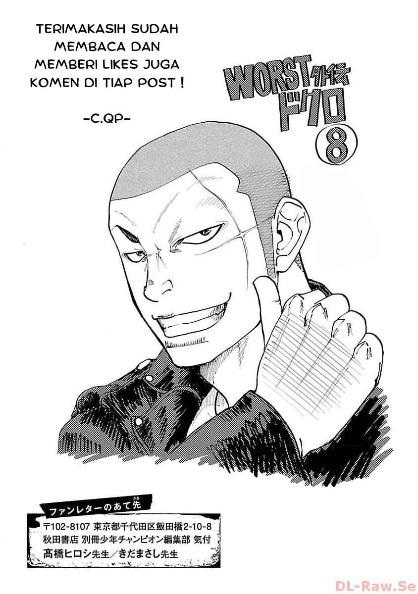 Worst Gaiden Dokuro Chapter 32 - Page 44