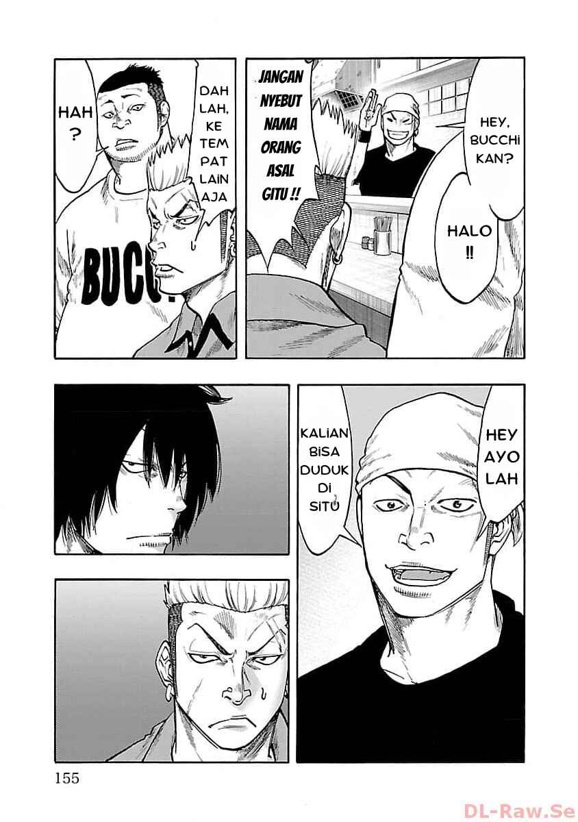 Worst Gaiden Dokuro Chapter 32 - Page 5