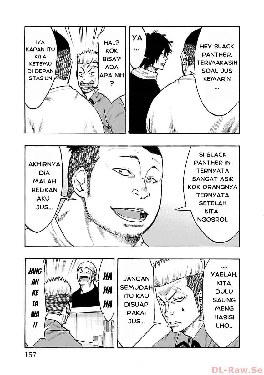Worst Gaiden Dokuro Chapter 32 - Page 7