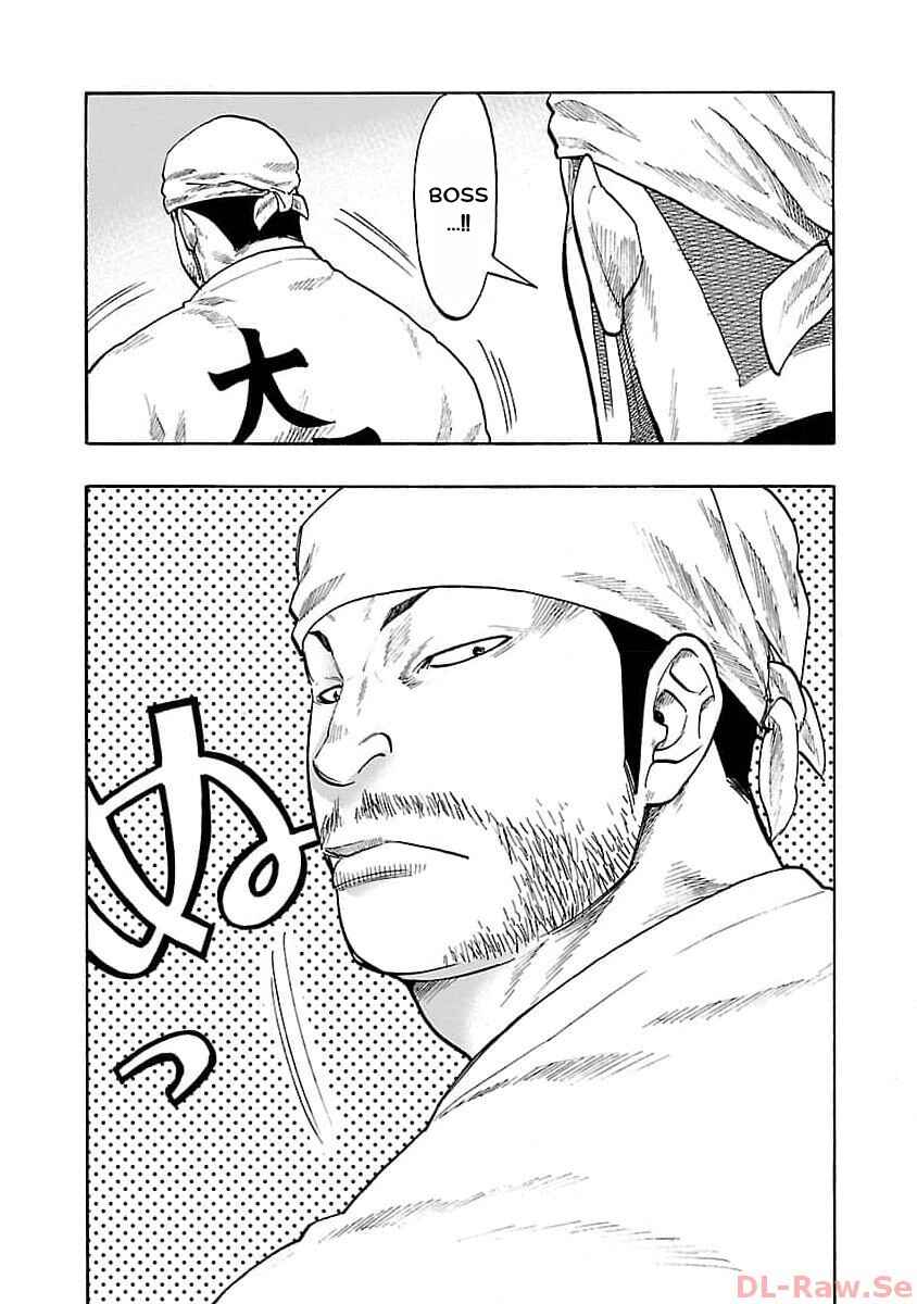 Worst Gaiden Dokuro Chapter 32 - Page 9