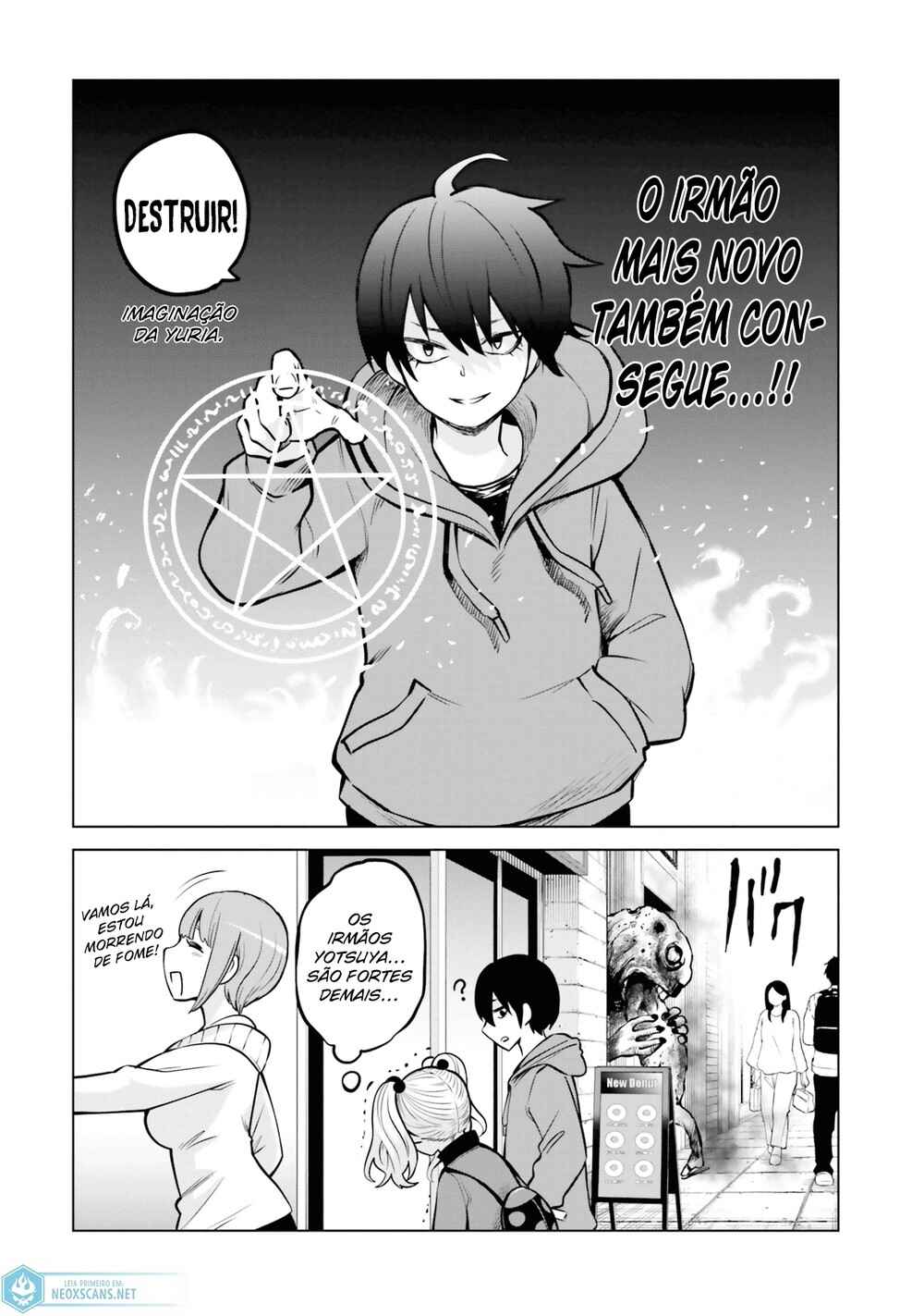 Mieruko-chan Chapter 37.5 - Page 11