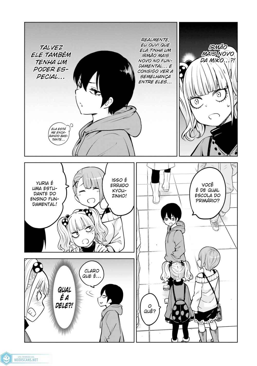 Mieruko-chan Chapter 37.5 - Page 6