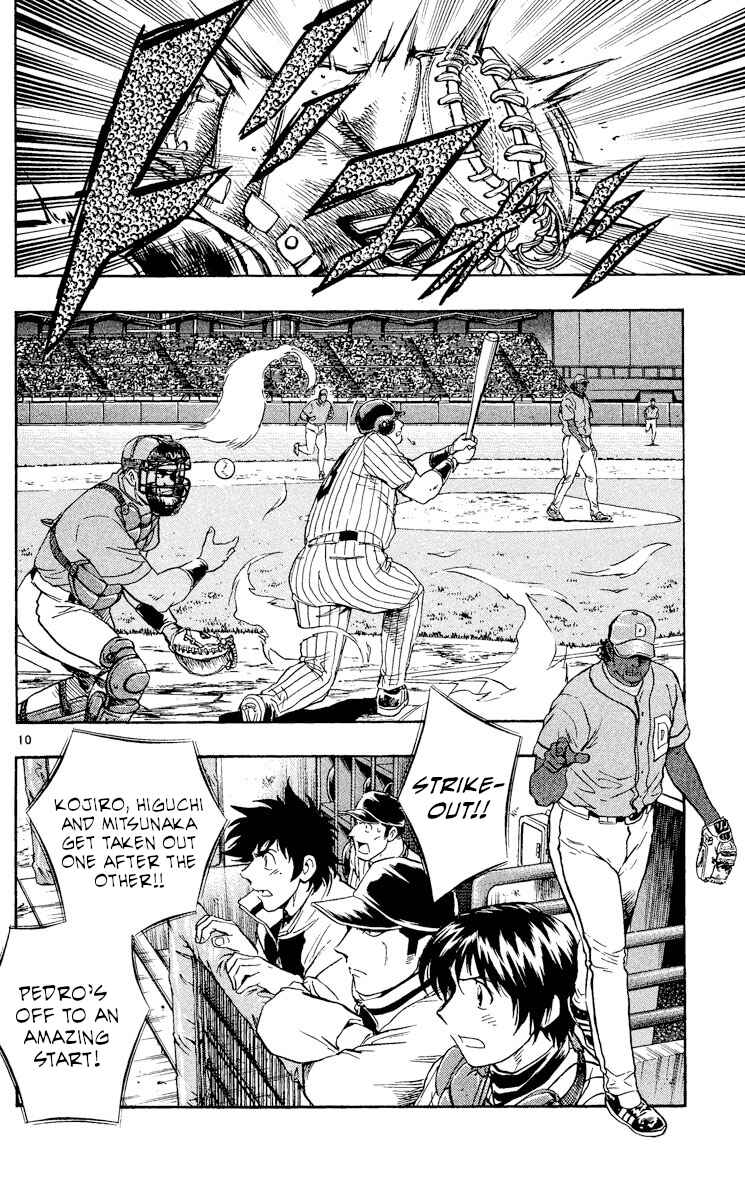 Major Chapter 549 - Page 10