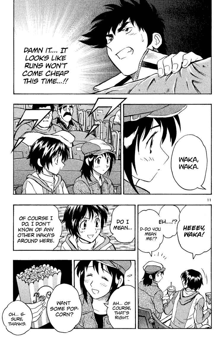 Major Chapter 549 - Page 11