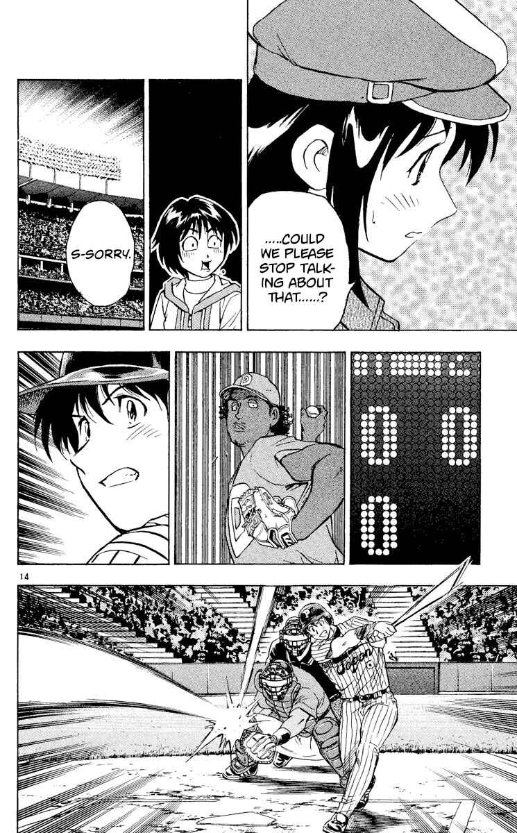 Major Chapter 549 - Page 14