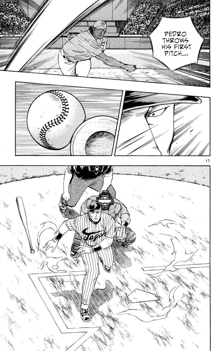 Major Chapter 549 - Page 17
