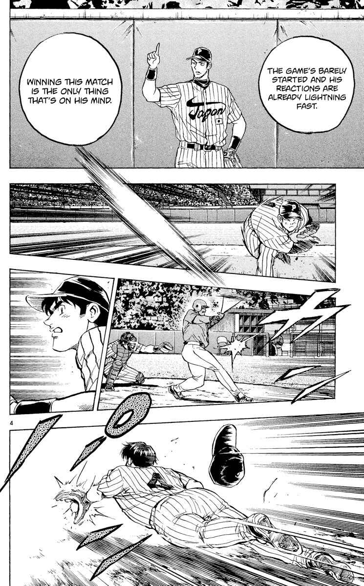 Major Chapter 549 - Page 4