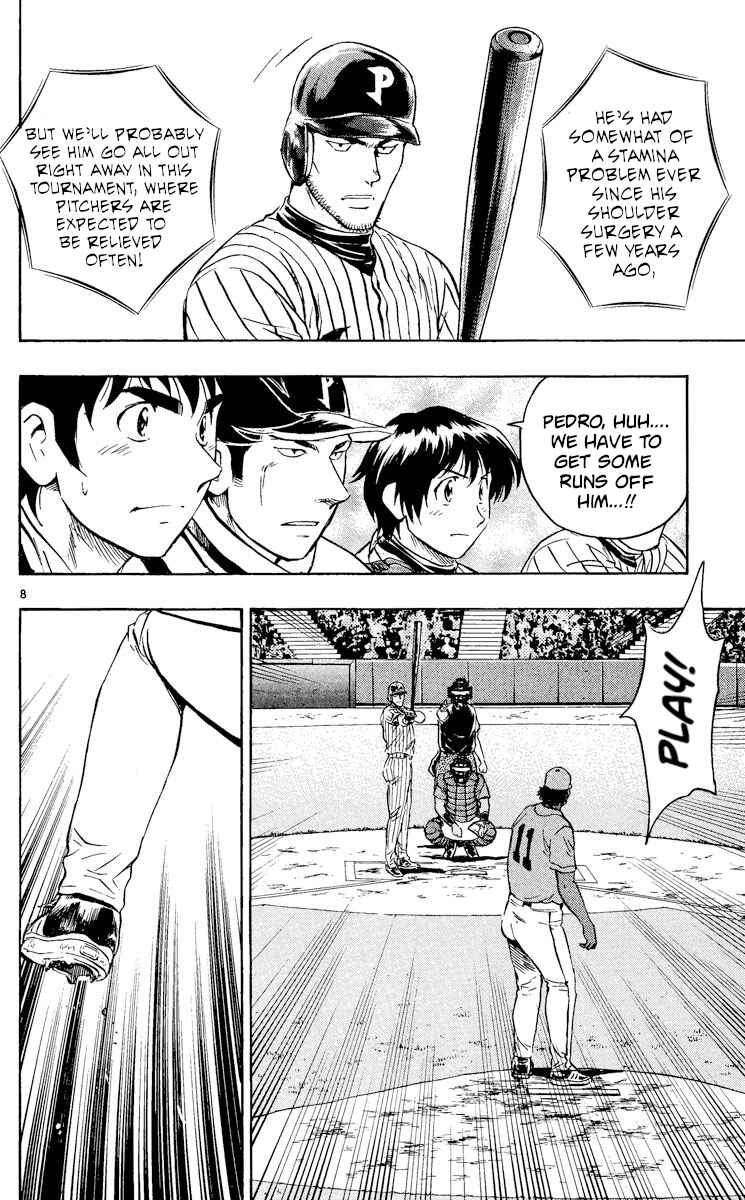 Major Chapter 549 - Page 8