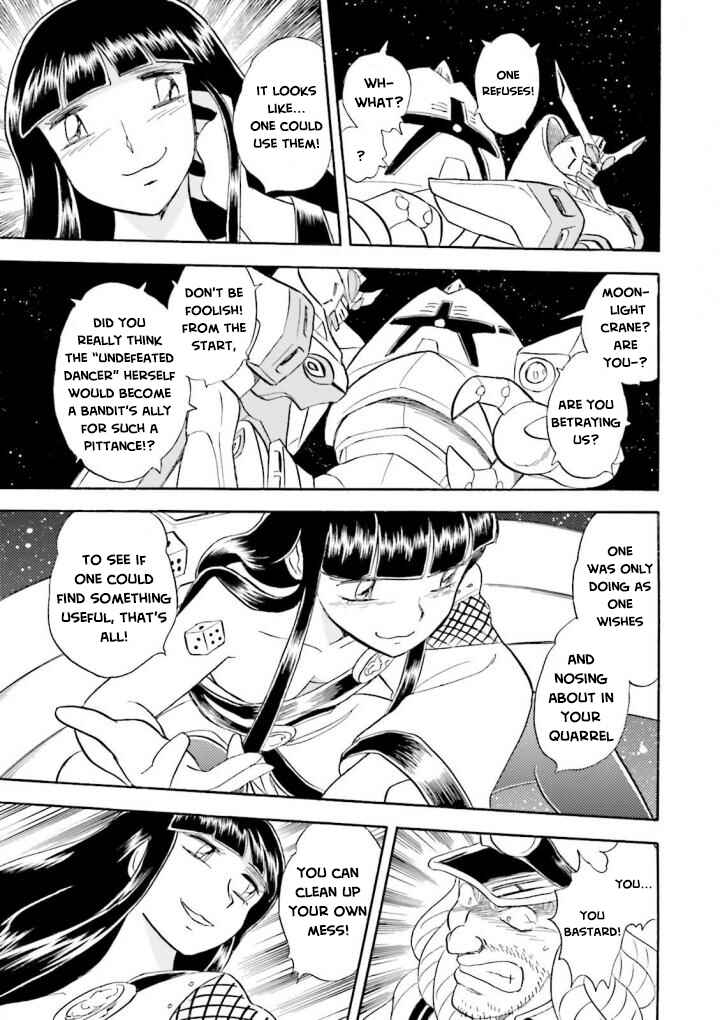 Mobile Suit Crossbone Gundam DUST Chapter 4 - Page 25