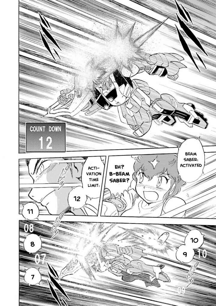 Mobile Suit Crossbone Gundam DUST Chapter 4 - Page 28