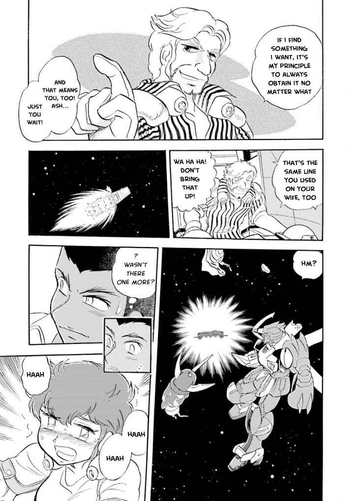 Mobile Suit Crossbone Gundam DUST Chapter 4 - Page 31