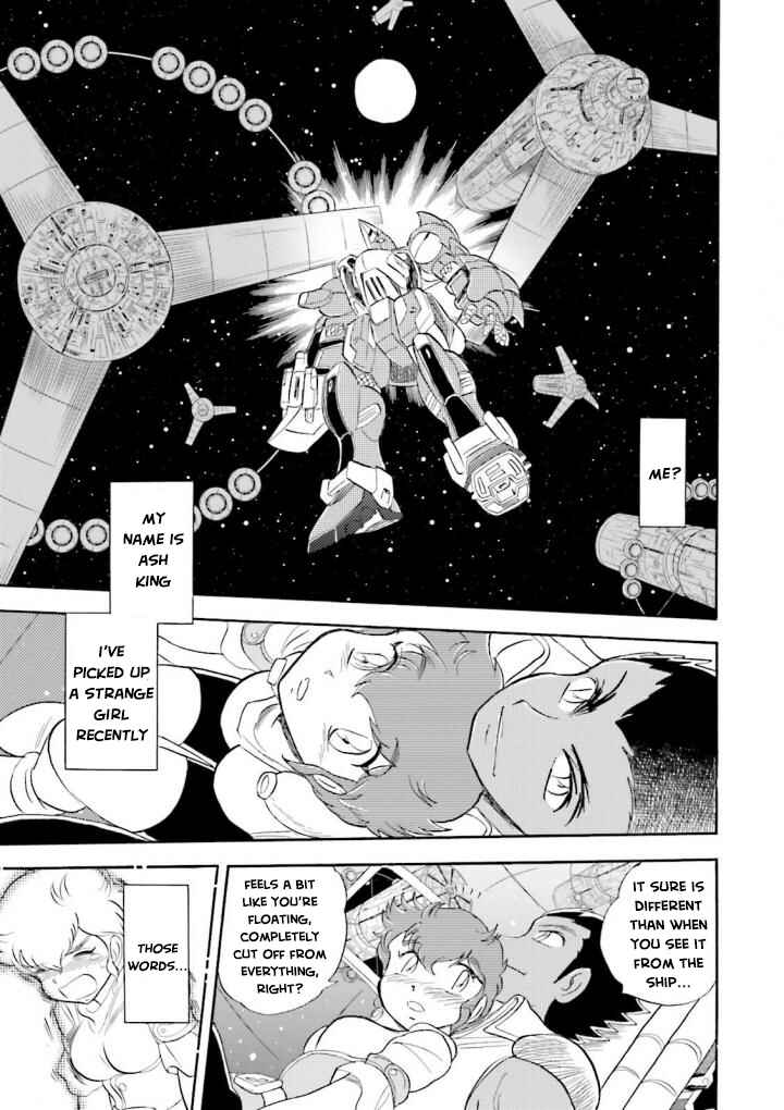 Mobile Suit Crossbone Gundam DUST Chapter 4 - Page 33