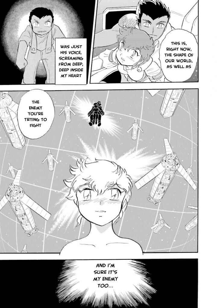 Mobile Suit Crossbone Gundam DUST Chapter 4 - Page 35