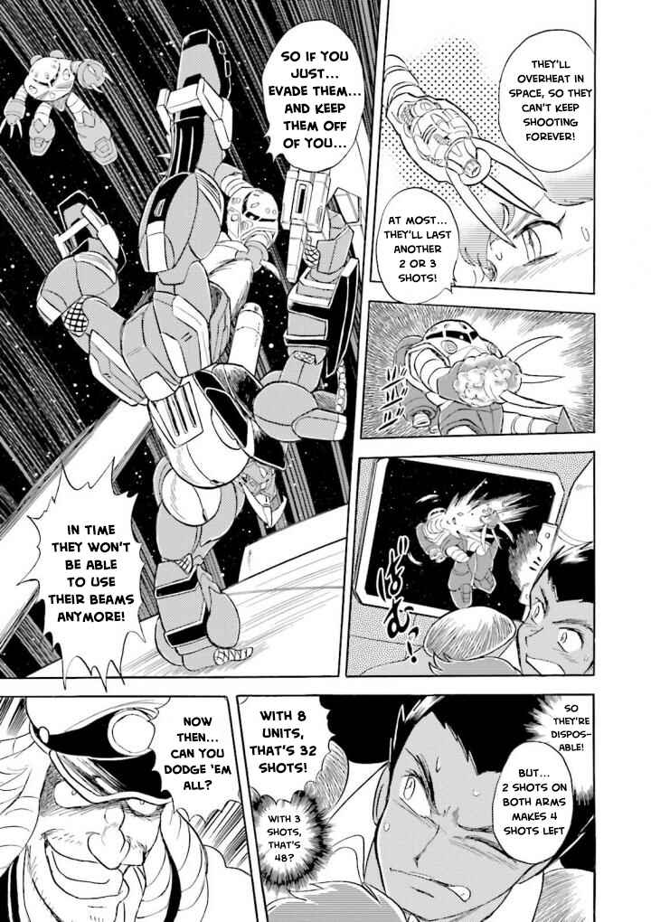 Mobile Suit Crossbone Gundam DUST Chapter 4 - Page 8