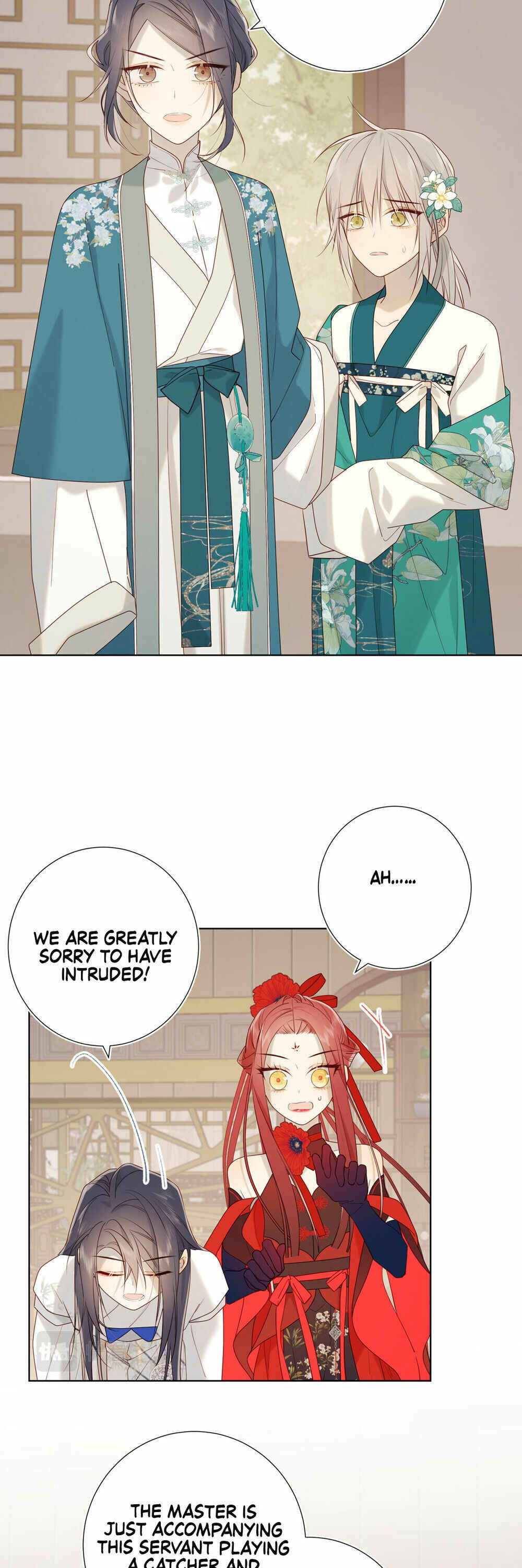 The Villainess Refuses to Flirt With the Male Lead Chapter 28 - Page 12