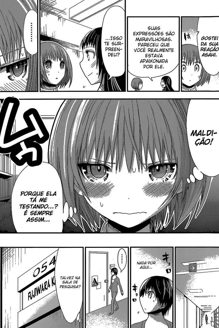 Minamoto-kun Monogatari Chapter 170 - Page 6