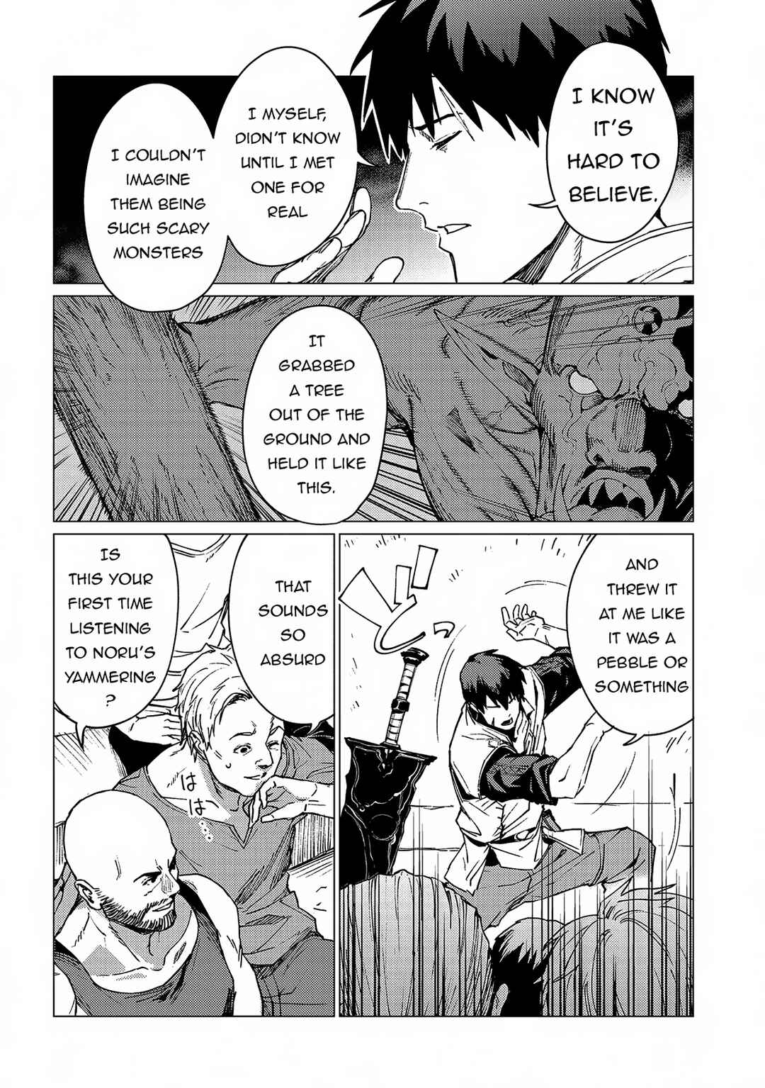 Ore wa Subete o [Parry] Suru: Gyaku Kanchigai no Sekai Saikyou wa Boukensha no Yume o Miru Chapter 21.2 - Page 7