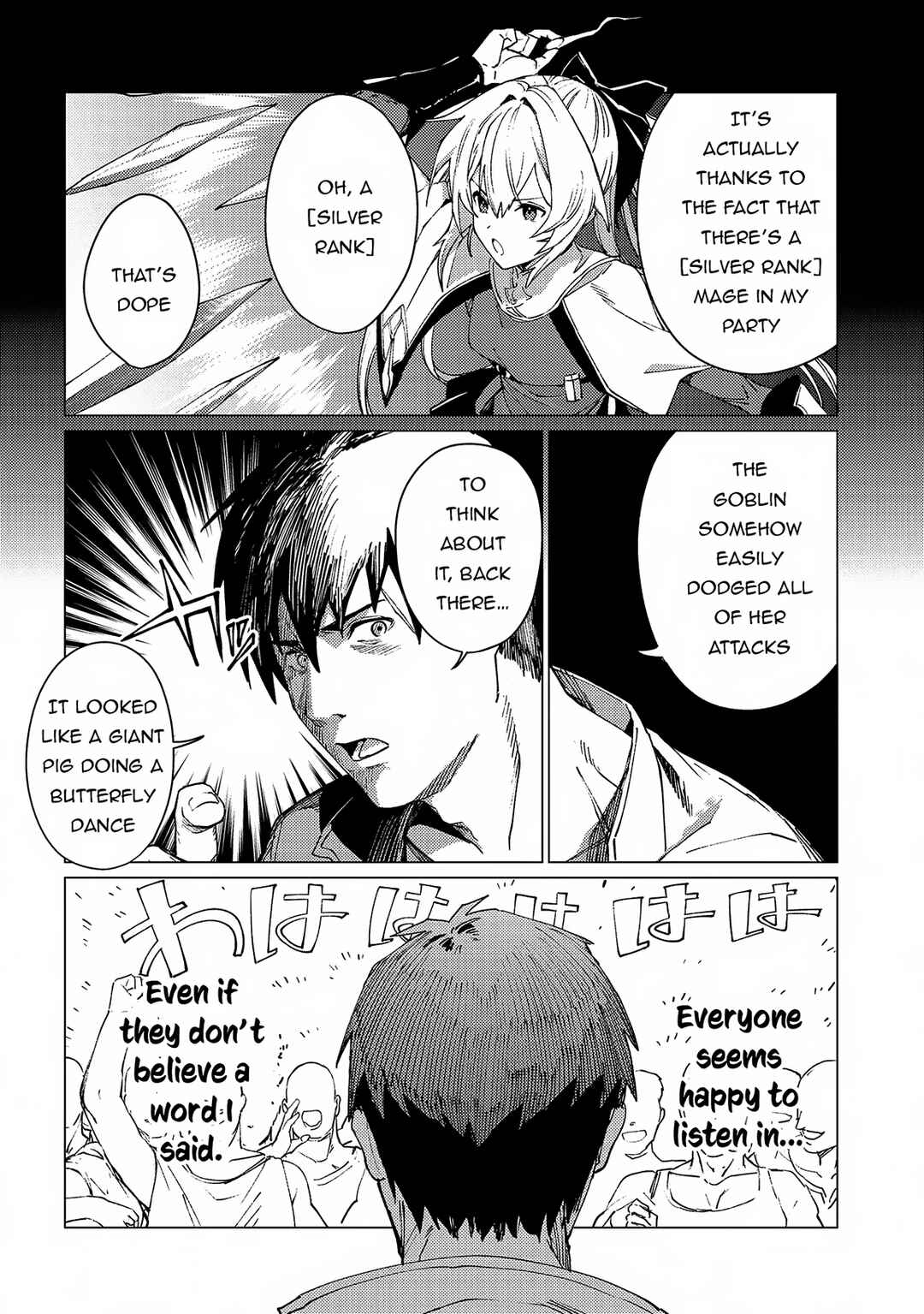 Ore wa Subete o [Parry] Suru: Gyaku Kanchigai no Sekai Saikyou wa Boukensha no Yume o Miru Chapter 21.2 - Page 9