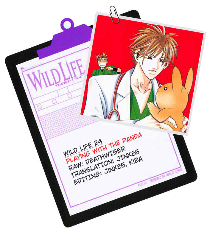 Wild Life Chapter 24 - Page 24