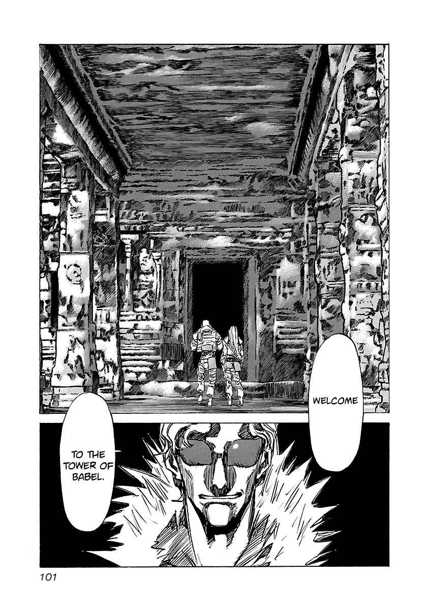 Babel II: The Returner Chapter 73 - Page 19